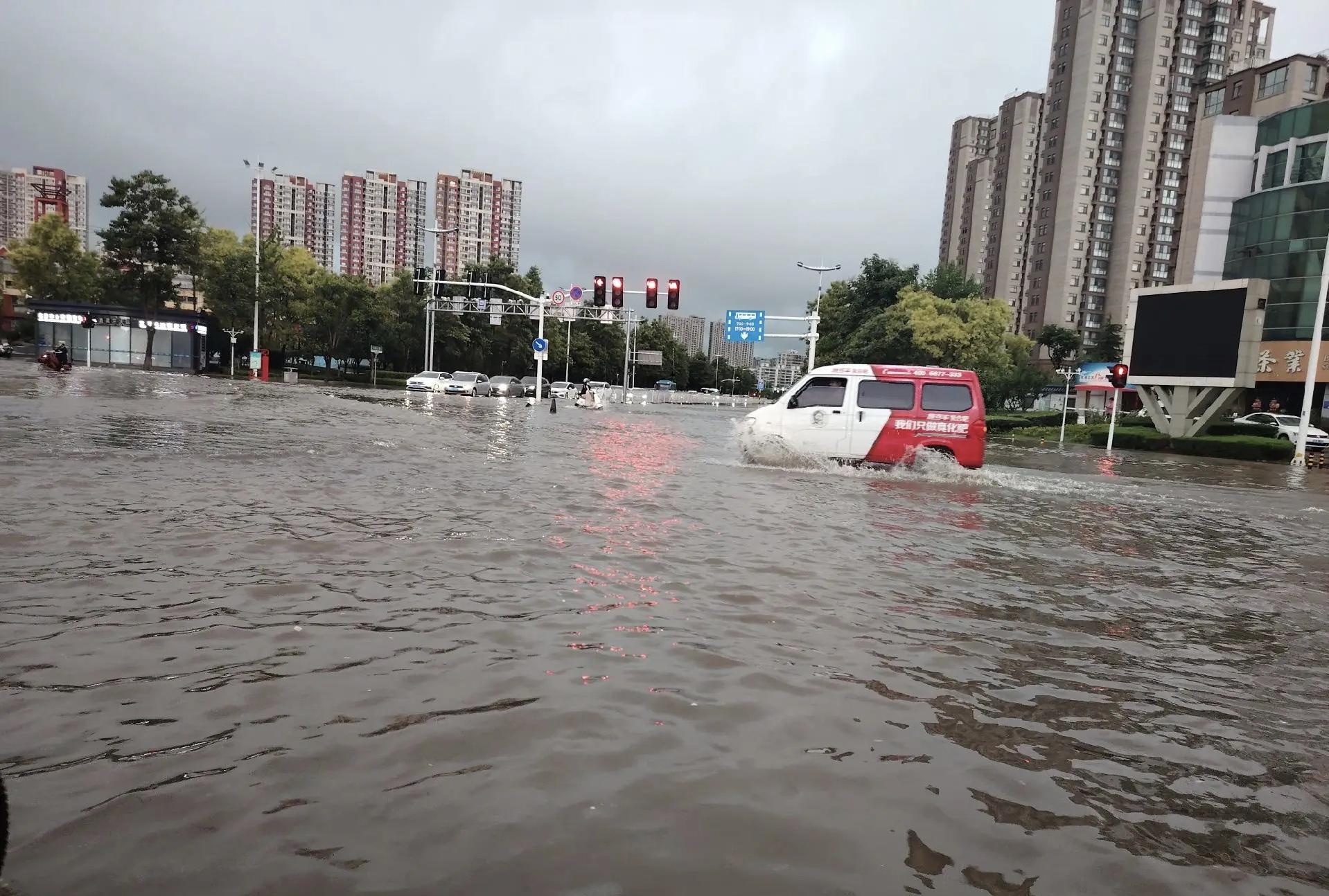 臨沂暴雨應對指南，步驟與措施解析