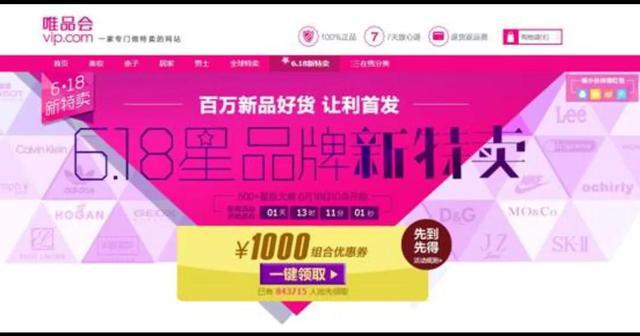 韋昭仕，時(shí)代之光下的杰出人物新動(dòng)態(tài)