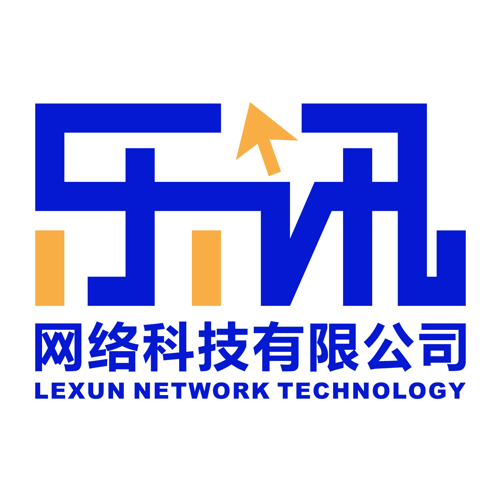 最新樂訊，引領音樂潮流，掌握前沿資訊