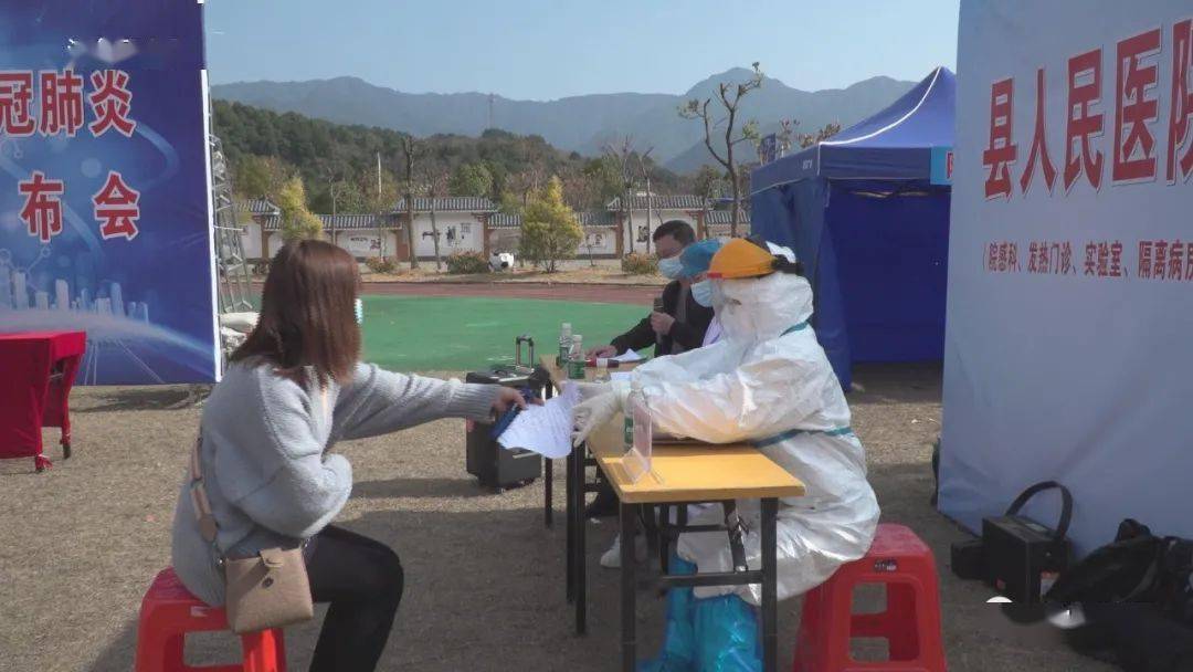 連山最新疫情下的勵志之旅，變化、學習與希望的曙光