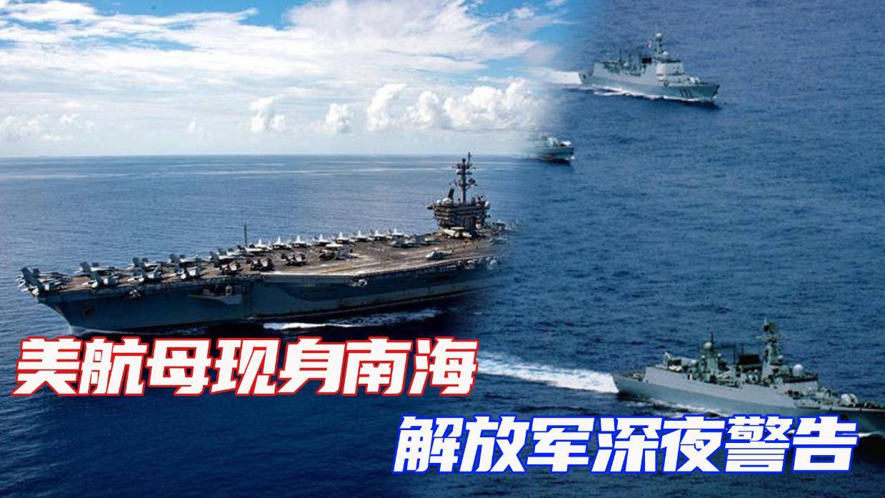 南海美國(guó)最新,南海美國(guó)最新，波普先生的南海奇遇與友情的溫暖