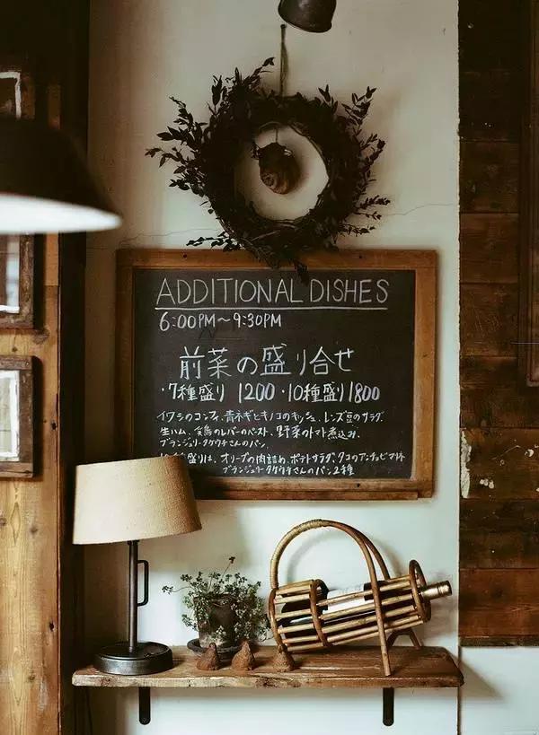 開間小店最新，學(xué)習(xí)、變化與自信的旅程探索