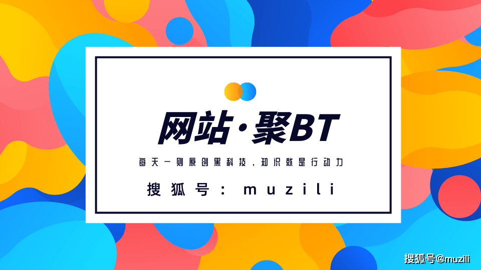 小奇與神奇種子的日常趣事，聚BT最新更新揭秘