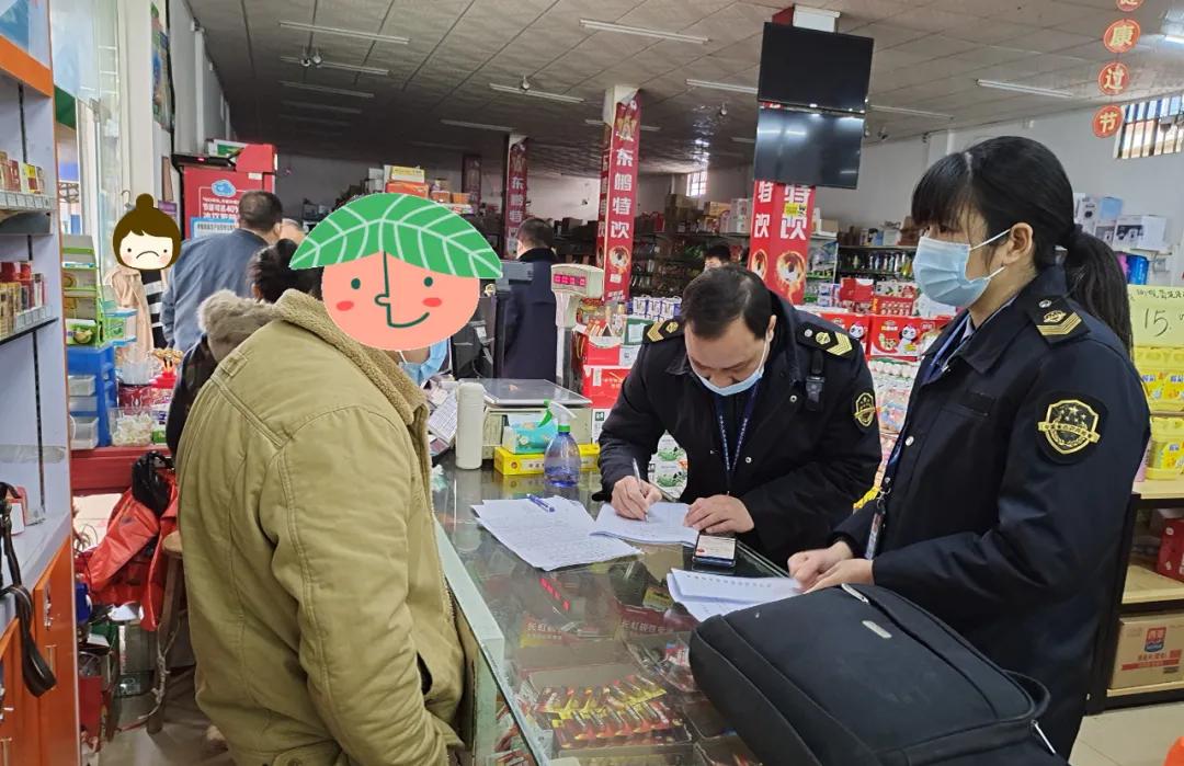 平南最新疫情，防護(hù)與應(yīng)對(duì)步驟指南