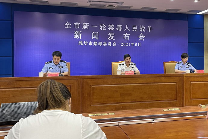 最新禁毒案,最新禁毒案，了解與參與禁毒工作的步驟指南