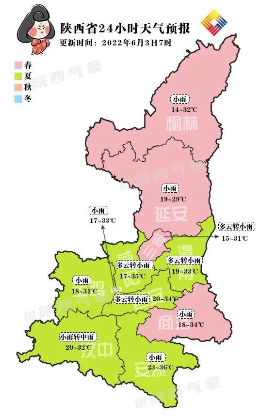 最新返西安，重拾夢想起點(diǎn)，學(xué)習(xí)變化鑄就自信與成就之路