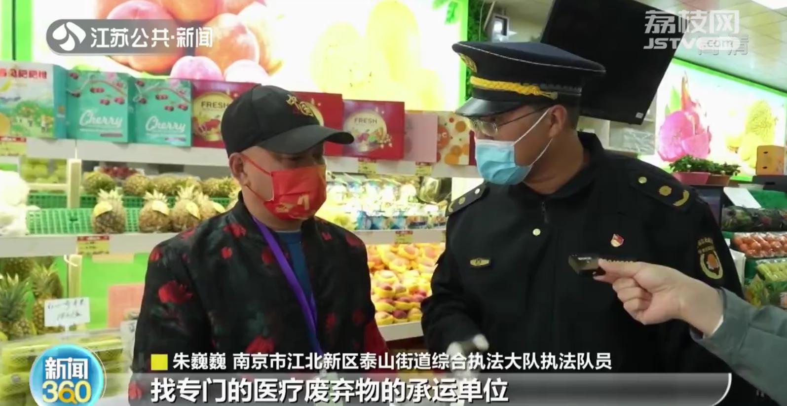 南京最新措施,南京最新魅力，巷弄深處的驚喜小店