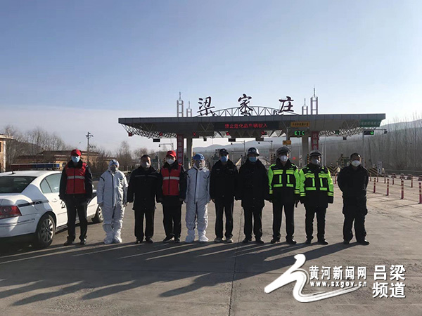 嵐縣最新疫情動態(tài)更新????