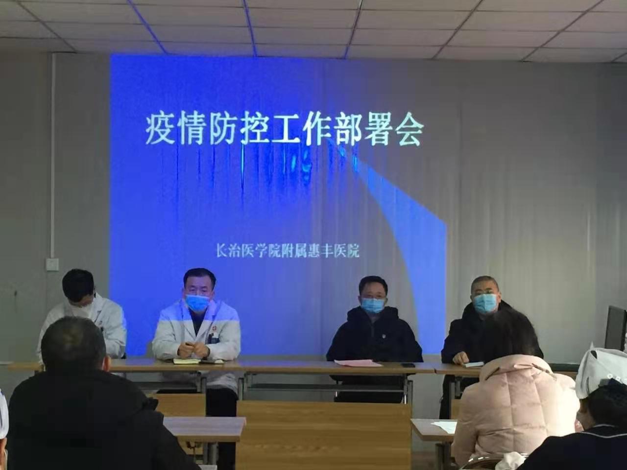長治最新疫情動態(tài)，小城溫馨抗疫日常
