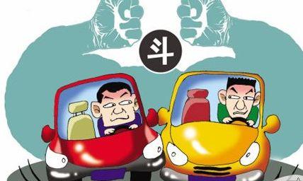客車翻車最新,客車翻車最新，應(yīng)對與自救步驟指南