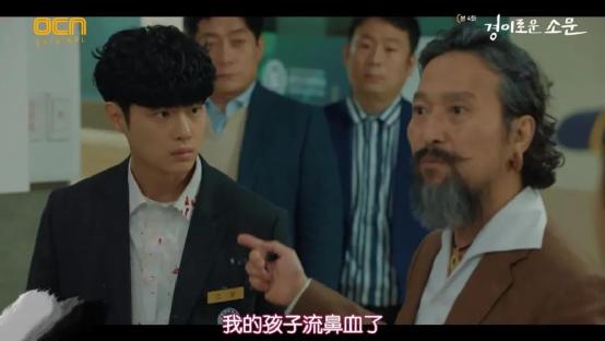 最新捉鬼韓劇，自信與成長(zhǎng)的奇幻冒險(xiǎn)之旅