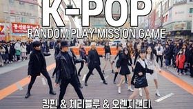 最新Kpop舞蹈教學(xué)指南，一步步帶你成為舞蹈達(dá)人大師