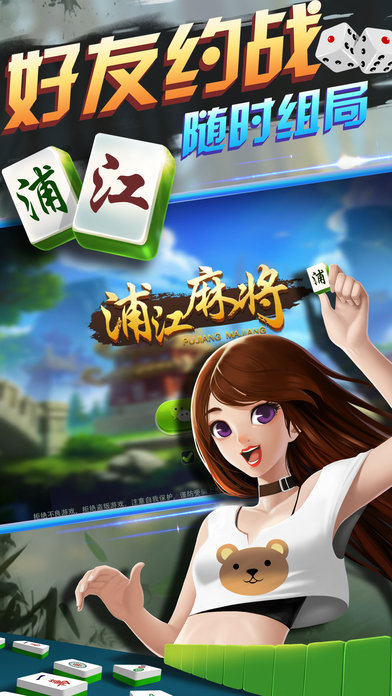 邊鋒最新游戲，潮流引領(lǐng)的游戲盛宴