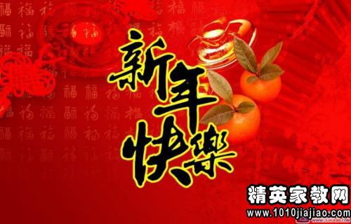 街巷深處的獨特風(fēng)味，新年賀詞與一家特色小店的探索故事
