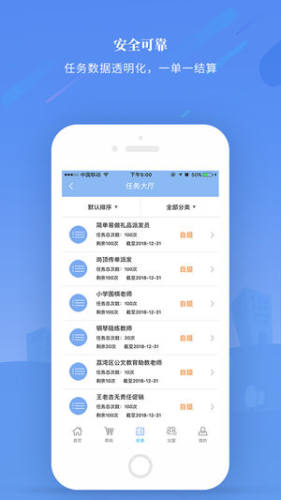 先邁網(wǎng)最新動(dòng)態(tài)，潮流引領(lǐng)，創(chuàng)新未來