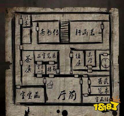 紙人二最新攻略，自然美景探索之旅的治愈體驗(yàn)