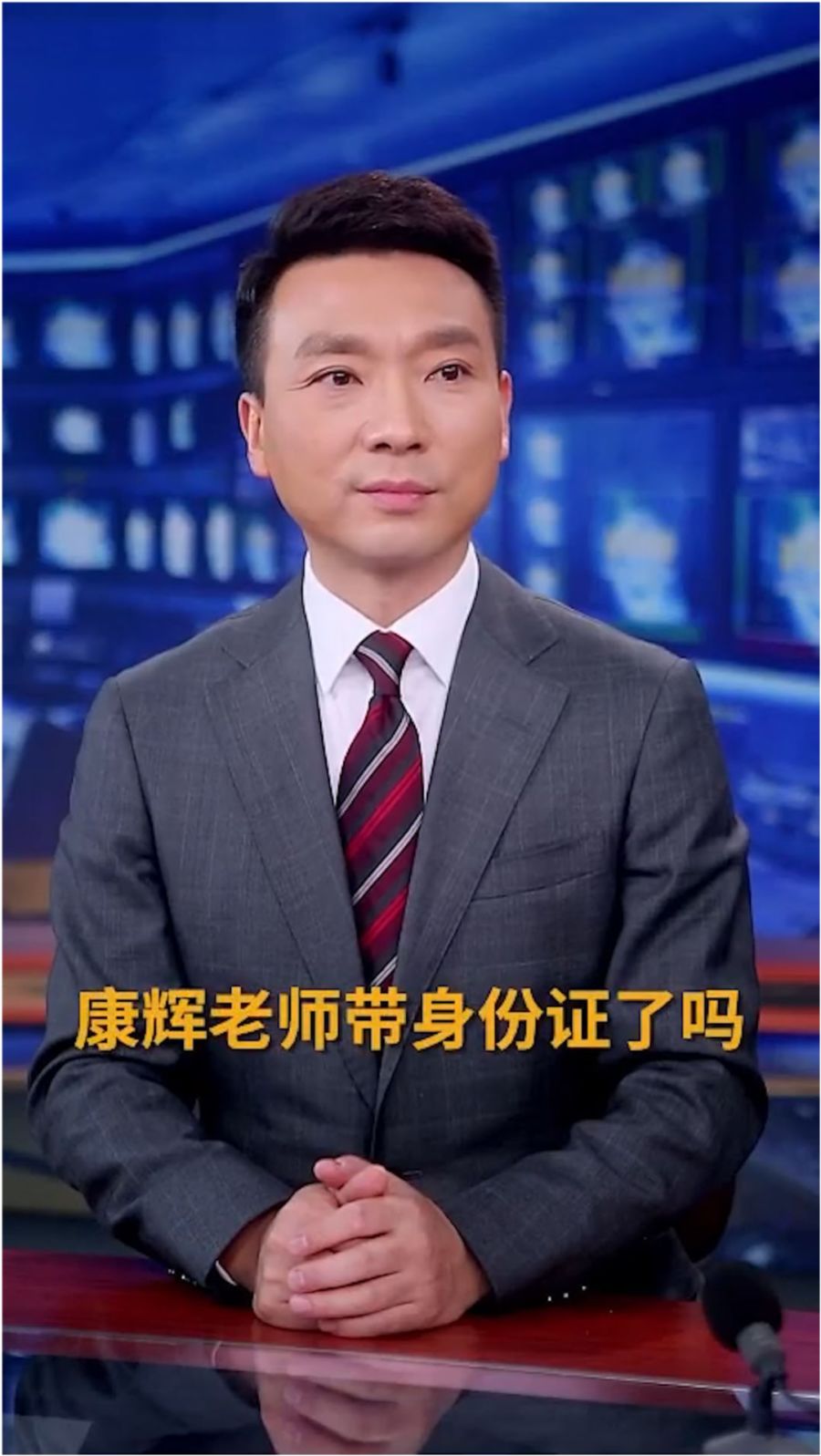 康輝最新動態(tài)，一場充滿愛與陪伴的周末聚會
