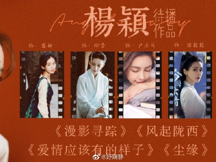 最新待播劇，觀眾期待與市場(chǎng)競(jìng)爭(zhēng)的碰撞