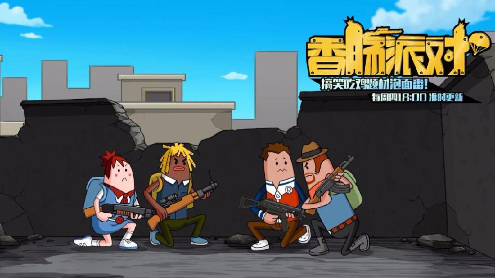 香腸派對最新外掛揭秘，小巷中的隱藏寶藏