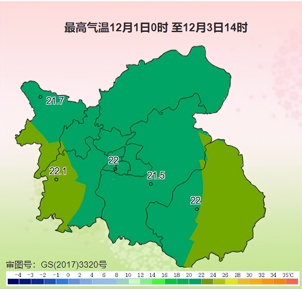 南昌冷空氣來(lái)襲，最新科技產(chǎn)品應(yīng)對(duì)低溫天氣