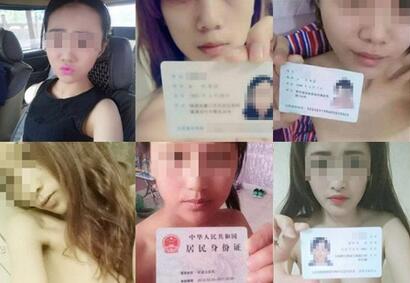 裸條門最新事件，隱私與道德的爭議風(fēng)暴