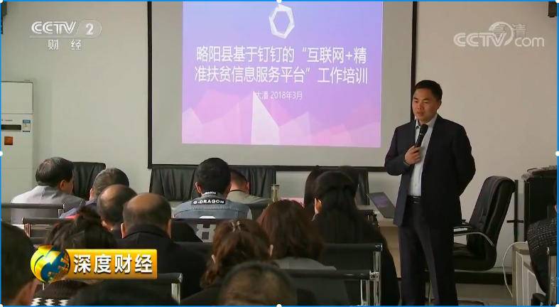 潘祝華最新指南，任務(wù)完成與技能學(xué)習(xí)詳細(xì)步驟攻略