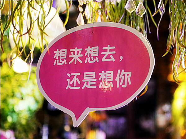 河南巷弄深處的隱藏瑰寶，最新風(fēng)情一覽