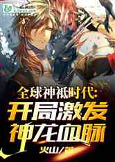萬源市 第2頁