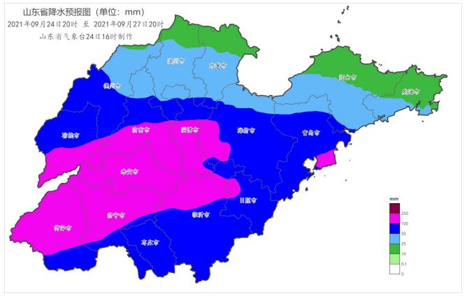 山東降雨最新預(yù)報,山東降雨最新預(yù)報，科技引領(lǐng)，預(yù)見未來的雨