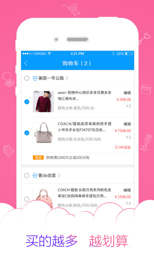 數(shù)字時代影像潮流回溯，最新香蕉APP視頻探秘