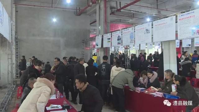 澧縣最新招聘信息集結(jié)，時代的脈搏與人才的交匯點