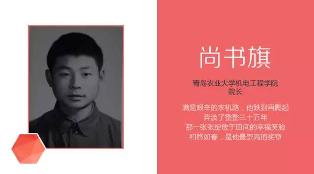 朗讀者心得體會最新一期，深度解析與步驟指南