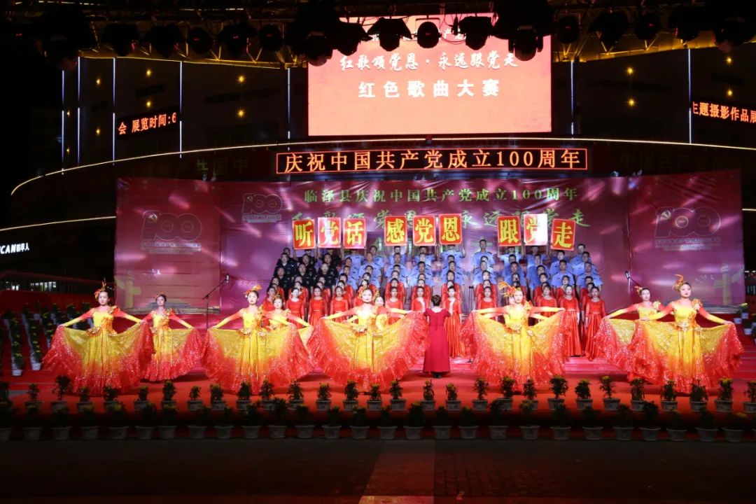 最新紅歌與科技盛宴，引領(lǐng)未來(lái)生活新潮流
