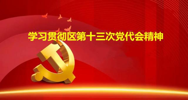 鹽城城西房價(jià)動態(tài),鹽城城西房價(jià)動態(tài)，多重因素下的市場探析