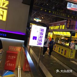 by最新站，潮流資訊引領(lǐng)者
