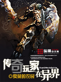 桃紅柳綠 第2頁