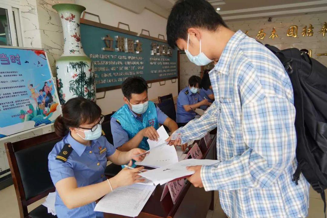 鐵路總公司人事動(dòng)態(tài)，時(shí)代變遷下的影響與人事變革