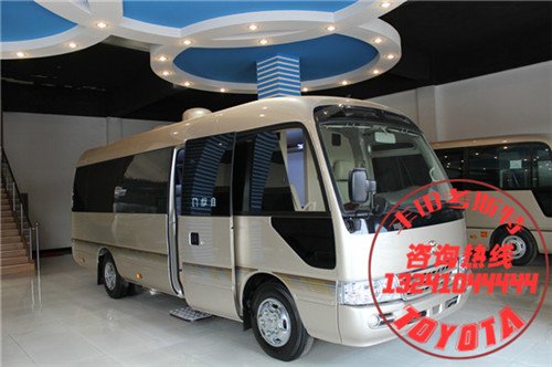 豐田考斯特商務(wù)車價格,豐田考斯特商務(wù)車，科技重塑商務(wù)出行，引領(lǐng)未來體驗