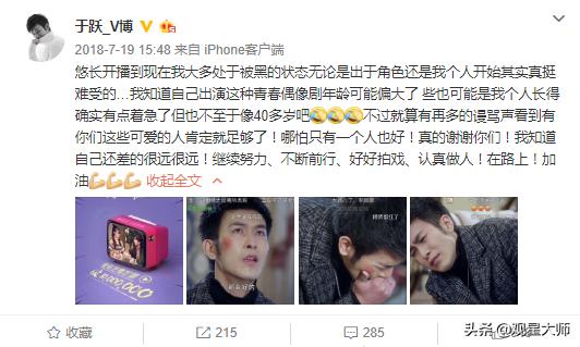 狂兵蘇銳，科技鋒芒引領(lǐng)生活變革的最新章節(jié)