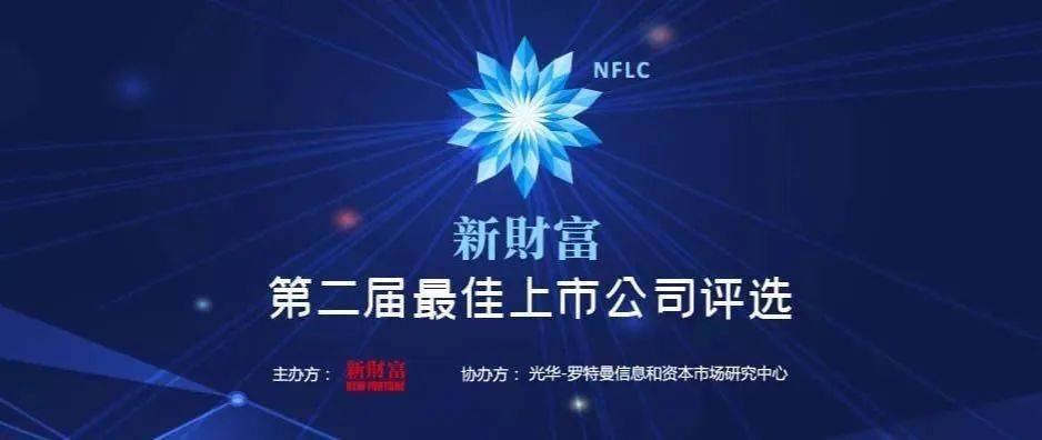 金風(fēng)科技上市時(shí)間的探析，多方觀點(diǎn)與詳細(xì)解析
