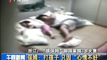 虐鼠事件追蹤全面指南，從初學者到進階用戶的步驟詳解