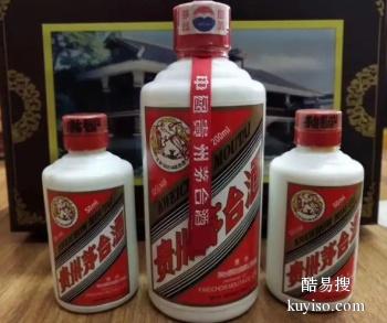 茅臺貢酒53度，與自然美景的邂逅，探尋內(nèi)心平靜與喜悅之旅的價格揭秘