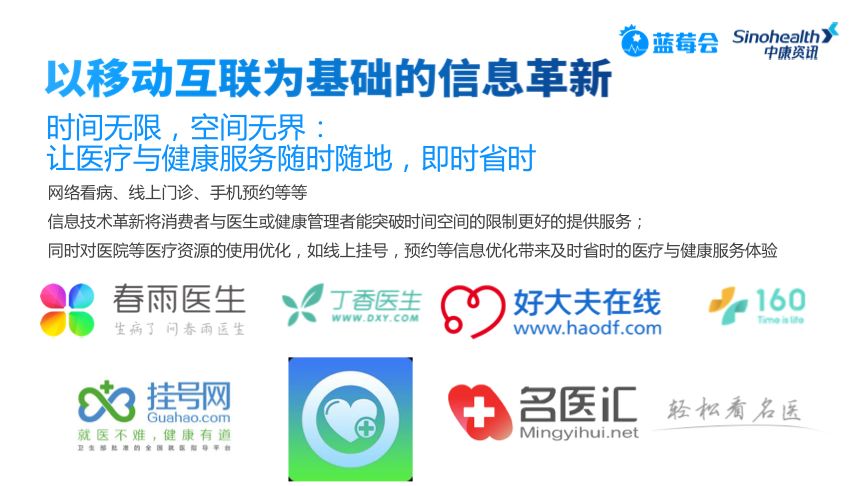 最新資訊發(fā)布概覽，掌握最新資訊動(dòng)態(tài)！