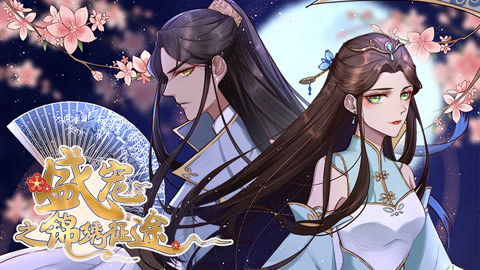 虹貓藍兔最新動態(tài)揭秘，跟隨潮流學(xué)習(xí)新技能的指南