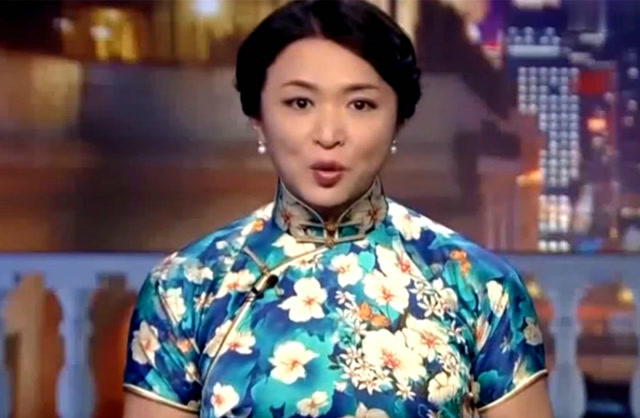 蔡欣妍 第2頁
