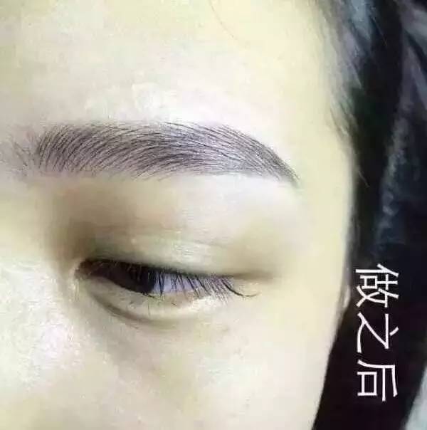 科技紋眉重塑美麗風(fēng)尚，繡眉價格行情解析與最新趨勢