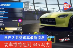 最新K194系列任務指南，詳細步驟助你完成任務或學習新技能