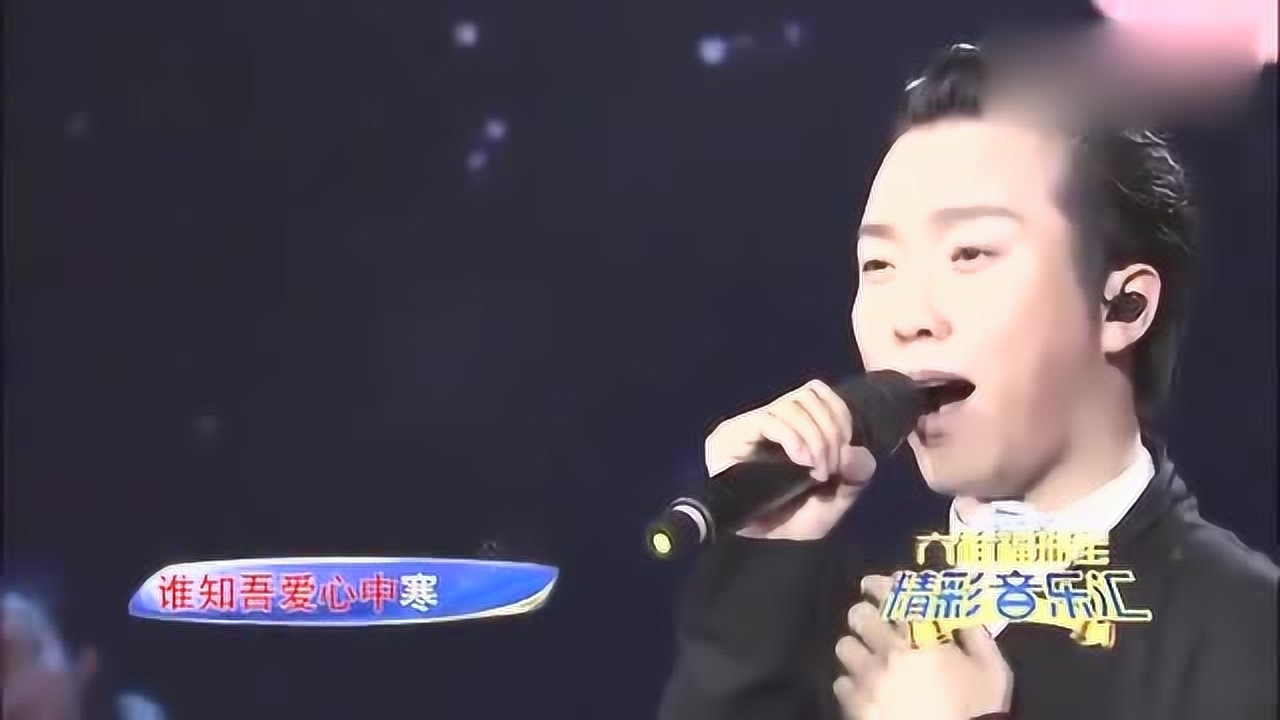 李玉剛最新歌曲夢幻旋律揭曉，觸動心靈深處！