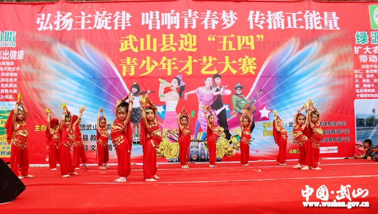 才藝比賽主題,才藝比賽主題，一場繽紛的友情盛宴