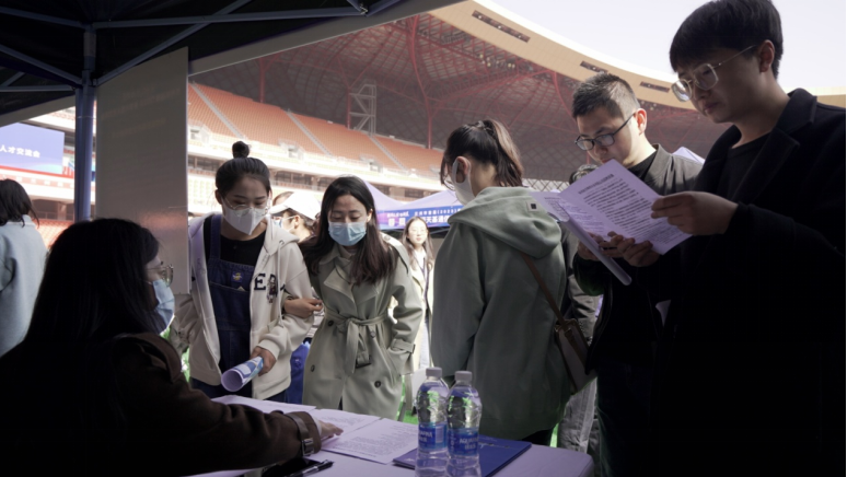 西安閻良最新招聘資訊，學(xué)習(xí)變化，成就自信與夢想之路